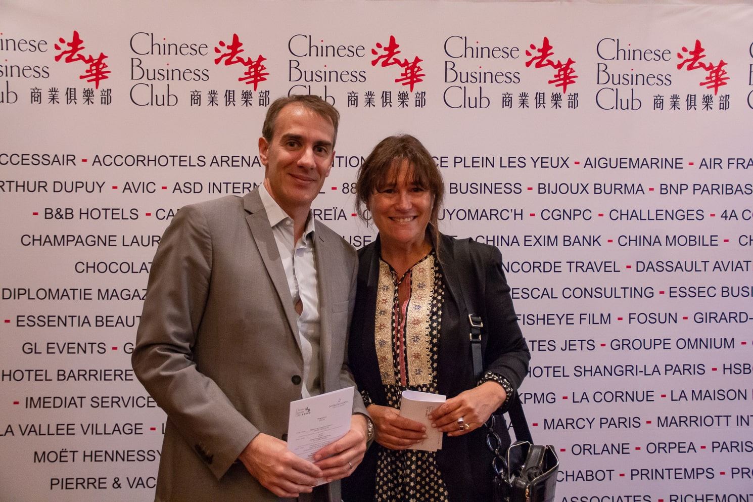 Nicolas Dupeux, Managing Director AccorHotels Arena